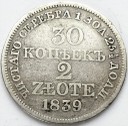 30 kopiejek = 2 złote 1839 MW stan 3