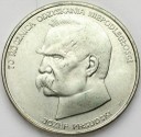 50000 zł, złotych 1988 JÓZEF PIŁSUDSKI stan 1-