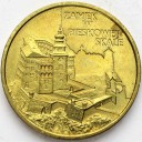 2 zł złote 1997 Zamek w Pieskowej Skale stan 1-