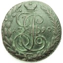 5 Kopiejek Rosja 1790 EM