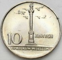 10 zł złotych 1966 MAŁA kolumna Zygmunta Stan 1-