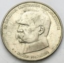 50000 zł, złotych 1988 JÓZEF PIŁSUDSKI stan 2