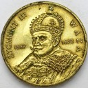2 zł, złote 1998 Zygmunt III Waza stan 2
