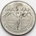 2zł 1995 Ateny Atlanta 100 lat Nowożytnych Igrzysk