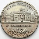 2 zł, złote 1995, Pałac w Łazienkach, stan 1-