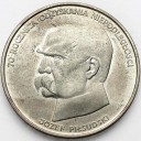 50000 zł, złotych 1988 JÓZEF PIŁSUDSKI stan 2