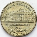 2 zł, złote 1995, Pałac w Łazienkach, stan 2+