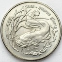 2 zł, złote 1995, Sum, stan 2