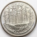 2 zł, złote 1995, Katyń Miednoje Charków stan 1-/1