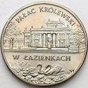 2 zł, złote 1995, Pałac w Łazienkach, stan 1/1-