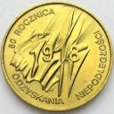 2 zł złote 1998 90 r Odzyskania Niepodległości s.1