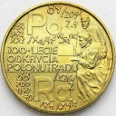 2 zł złote 1998 Polon i Rad Skłodowska, stan 1-