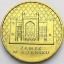 2 zł złote 1998 Zamek w Kórniku, stan 1
