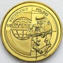 2 zł, złote 1999 Wstąpienie Polski do NATO st.1-/1