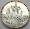 100000 zł złotych 1990 Solidarność typ A stan 2