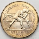 2 zł, złote 1995, Atlanta Zapasy, stan 1/1-