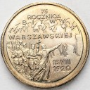 2 zł, złote 1995, Bitwa Warszawska, stan 1-/1