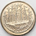 2 zł, złote 1995, Katyń Miednoje Charków stan 1