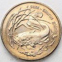 2 zł, złote 1995, Sum, stan 1-/1