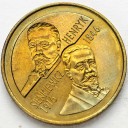 2 zł, złote 1996 Henryk Sienkiewicz stan 1