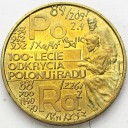 2 zł złote 1998 Polon i Rad Skłodowska, stan 1-