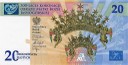 20 zł 2017 Banknot Koronacja obrazu Matki Bożej