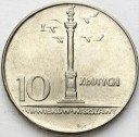 10 zł złotych 1966 MAŁA kolumna Zygmunta Stan 1-