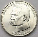 50000 zł, złotych 1988 JÓZEF PIŁSUDSKI stan 1-