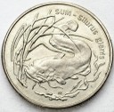 2 zł, złote 1995, Sum, stan 1-