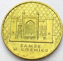 2 zł złote 1998 Zamek w Kórniku, stan 1-