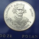 200 zł złotych 1981 Bolesław Śmiały, stan L
