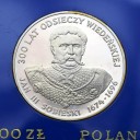 200 zł 1983 Jan III Sobieski, Odsiecz Wiedeńska, L