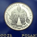 500 zł 1987 XV Zimowe Igrzyska Olimpijskie stan L-