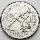 2 zł, złote 1995, Atlanta Zapasy, stan 2/1-