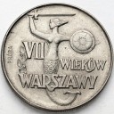 10 zł złotych 1965 VII Wieków Warszawy PRÓBA CuNi
