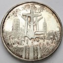 100000 zł złotych 1990 Solidarność typ A stan 2-