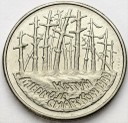 2 zł, złote 1995, Katyń Miednoje Charków stan 2/1-