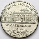 2 zł, złote 1995, Pałac w Łazienkach, stan 1-/2+
