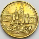 2 zł, złote 1999 Radzyń Podlaski, stan 3