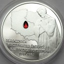10 zł złotych 2009 Ks. Jerzy Popiełuszko, stan L