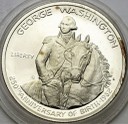 1/2 Dolara Half Dollar SREBRO 1982 Waszyngton