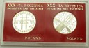 2 x 200 zł 1975 R Zwycięstwa nad faszyzmem PRÓBA