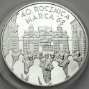 10 zł złotych 2008 40 rocznica Marca '68 stan L/L-