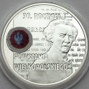 10 zł złotych 2008 Powstanie Wielkopolskie, stan L