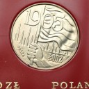 PRÓBA MIEDZIONIKIEL 20 zł 1980 ŁÓDŹ, stan 1