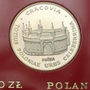 20 zł złotych 1981 PRÓBA MN Barbakan w Krakowie