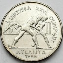 2 zł, złote 1995, Atlanta Zapasy, stan 1-