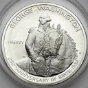 1/2 Dolara Half Dollar SREBRO 1982 Waszyngton