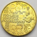 2 zł złote 1998 Polon i Rad Skłodowska, stan 1-/1