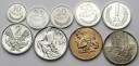 1973 monety 10, 20, 50 gr, 1, 2 zł, Rybak, Jagody